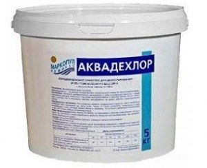 Аквадехлор 1кг