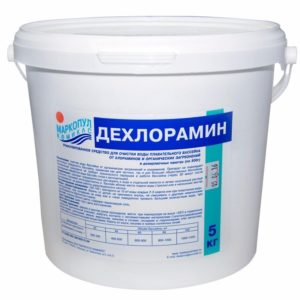 Дехлорамин 1кг